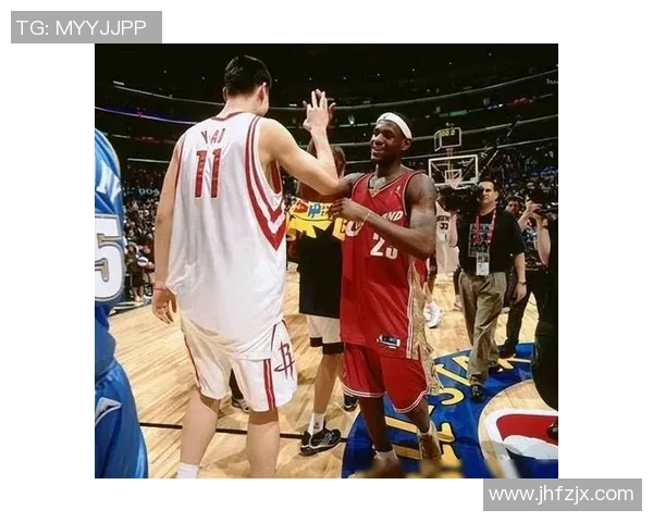 詹姆斯因大伤影响姚明职业生涯的悲剧性转折与篮球历史的深远影响